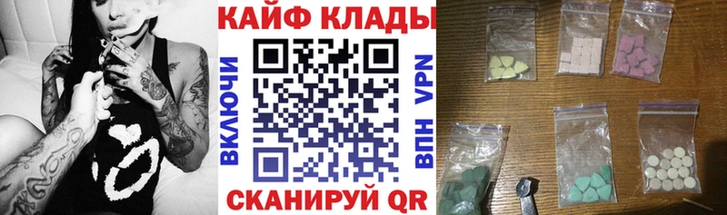 Где можно купить наркотики Туринск ГАШИШ  Бошки Шишки  А ПВП  mega как войти  Меф  Галлюциногенные грибы  Метадон 