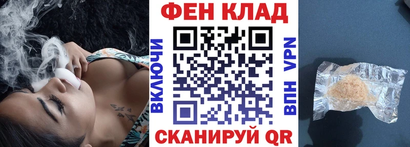 Amphetamine 98% Туринск