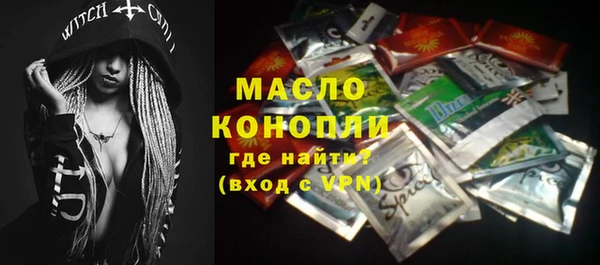 прущие крисы Покачи