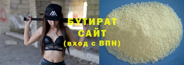 прущие крисы Покачи