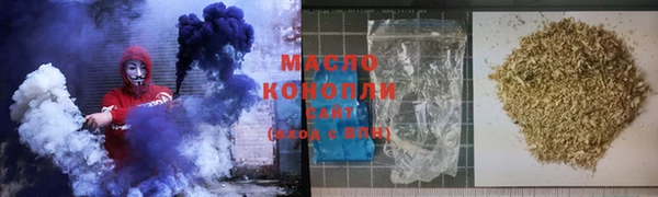 бутик Покров