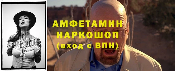 прущие крисы Покачи