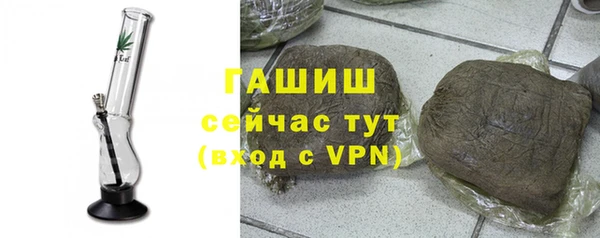 прущие крисы Покачи