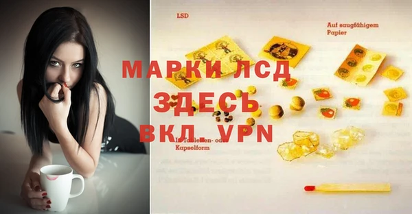 бутик Покров
