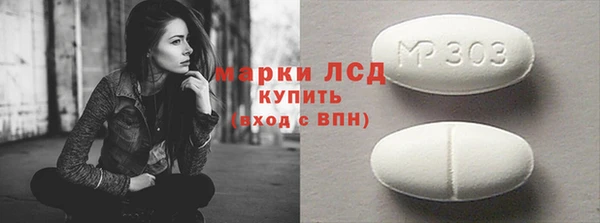 бутик Покров