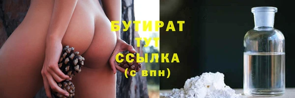 прущие крисы Покачи