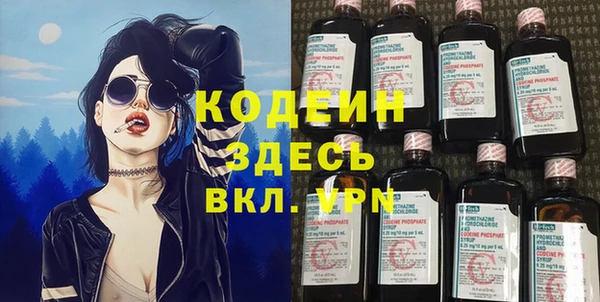 прущие крисы Покачи