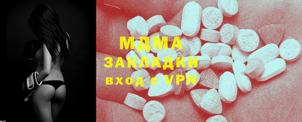прущие крисы Покачи