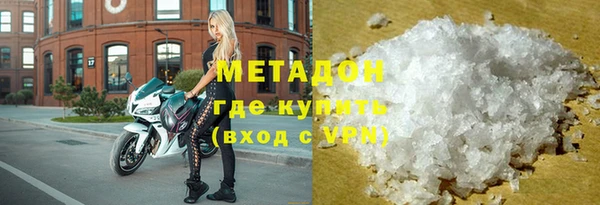 прущие крисы Покачи