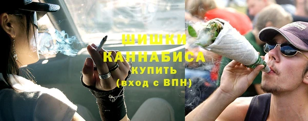 бутик Покров
