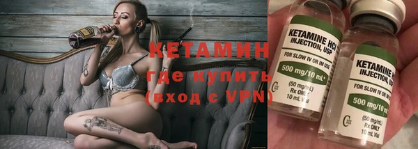 прущие крисы Покачи