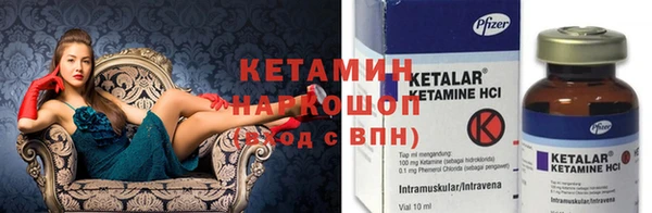 прущие крисы Покачи