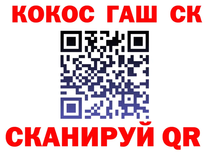 Каннабис White Widow ТОР shop blacksprut Туринск