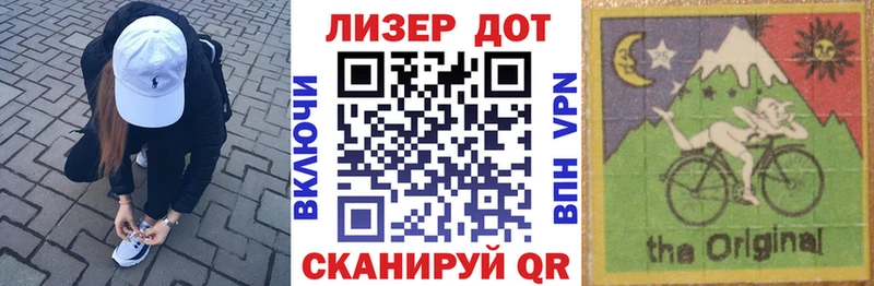 что такое наркотик  Туринск  ОМГ ОМГ вход  Наркотические марки 1,8мг 